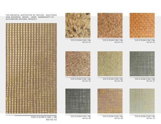 3D Rattan Weave สไตล์ธรรมชาติ Raffia หญ้าผ้าสติ๊กเกอร์ ไม้สลัก สื่อที่ผสมผสาน กระดาษผนังคุณภาพสูง กระดาษผนังม้วน กระดาษผนัง ภายในผนังสําหรับโครงการ