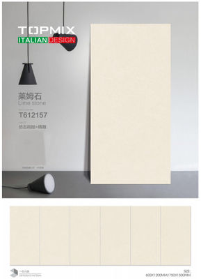 Buy Nice Price Promotion Bathroom Wall Floor Ceramic Tiles 750*1500MM online manufacture