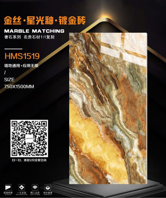 Buy Heat Insulation Polished Glazed Ceramic Wall Tile 75x150 Yellow Gold online manufacture