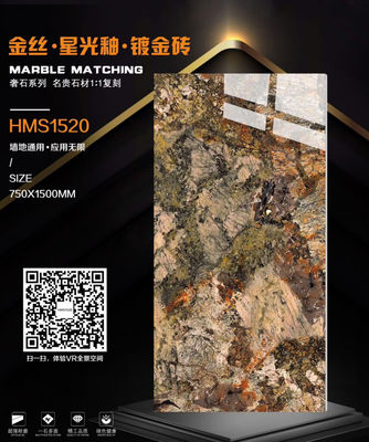Buy Commercial Antibacterial Marble Ceramic Tile Flooring Wear Resistant Fully Assembled online manufacture