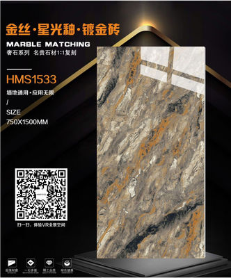 kaufen Polsterte verglasterte, rutschfeste Keramikfliesen, Marmor-Look-Slab für das Hotel online manufacture