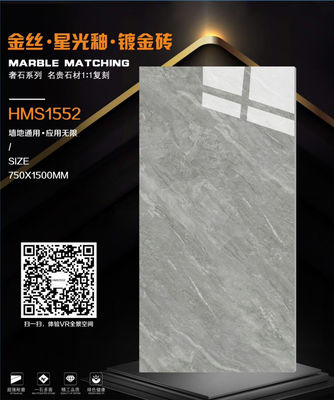 Buy ODM Outdoor Polished Ceramic Tile Porcelain Slab For Patio Dining Room Office Floor online manufacture