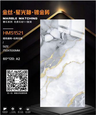 Buy Matte Porcelain Marble Ceramic Tile For Shower Walls Anti Slip Personalized online manufacture