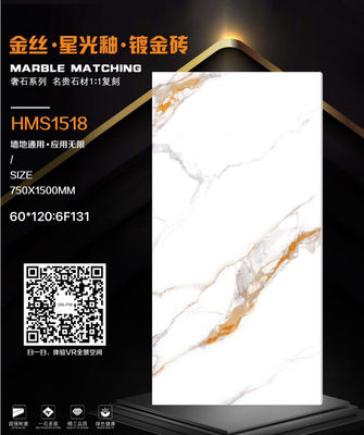 ซื้อ กระเบื้องเซรามิกปูพื้นหินอ่อนเคลือบเงาขัดเงาขนาดใหญ่ 750x1500 มม. online manufacture