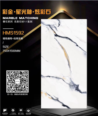 Buy Acid Resistant Glossy Large Ceramic Floor Tiles Slab White Firebrick 750x1500 online manufacture