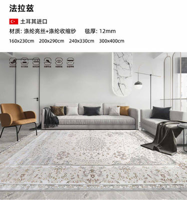 Buy 12mm Thick Wall To Wall FARAZ 100 Pet Polyester Carpet flooring Rug Roll Antibacterial online manufacture