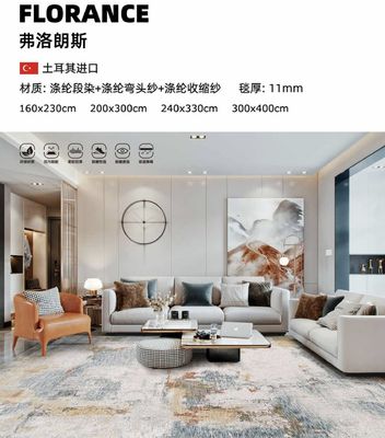 Buy Red Axminster Corridor Polyester Fiber Carpet 5 Star Hotel Florance Carpet 300x400 CM online manufacture