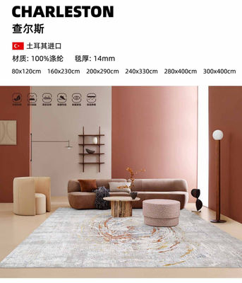 Buy Eco Friendly Loop Pile Textured Wall To Wall Carpet 100% PET Polyester Carpet 200x290 online manufacture