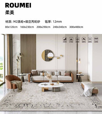 Buy Multi Colored Turkish Berber Textured Wool Carpet Rugs Living Room Custom online manufacture