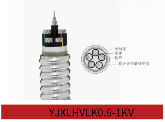 comprar Cable con conductor de aluminio AAAC con cubierta de aluminio, 3mm, doble núcleo, subterráneo, 1KV 15KV online manufacture