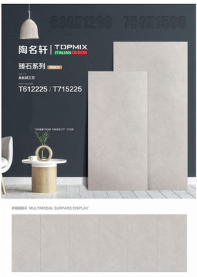 Modern Living Room Wholesale Polished 3D Printing Marble Ceramic Tiles with Customized Size