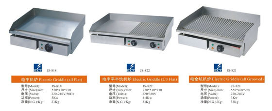 Commercial Catering Equipment BBQ Flat Stainless Steel Electric Griddle Tabletop