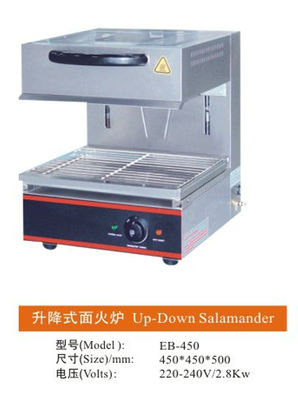 Gas Conveyor Commercial Catering Equipment Stainless Steel Rotisserie Oven