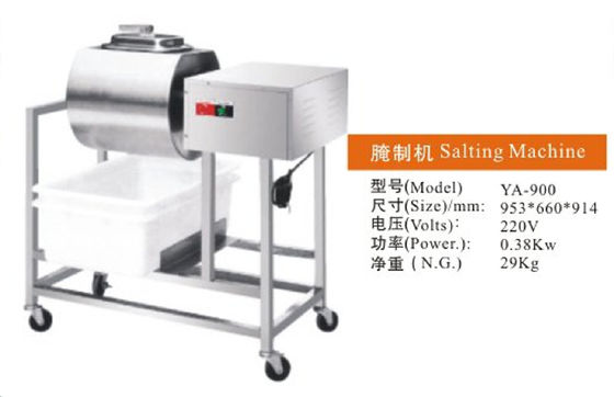 220V Commercial Catering Equipment Vacuum Meat Salting Machine Food Chicken Marinator