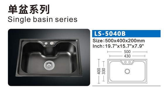 200mm SS Stainless Steel Undermount Sink Utility Sinlge Bowl for Restaurant