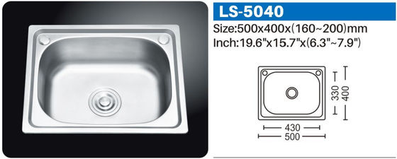 Rectangular Undermount Polished Stainless Steel Utility Sink Bar Basin SUS304